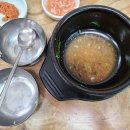 또순이마트