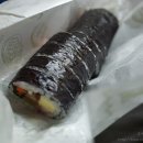 고봉민김밥춘천 이미지