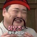 그릭박스 이미지