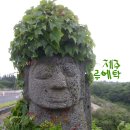 루헤탁 이미지