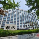 (유)리더건설 이미지