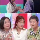 헤이맘