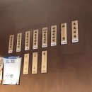 원조옛날빈대떡 이미지