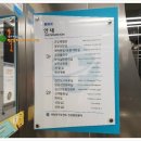 부산진구 건강증진센터 이미지