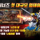 너즐 이미지
