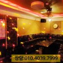 7080노래홀 이미지