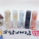 소담상자 이미지