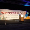 나주물산 이미지