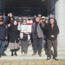 위천지역아동센터 이미지