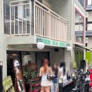 헤이 42 | 연남동 맛집 파스타 헤이조지 솔직후기