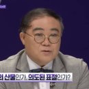 도덕곡 이미지