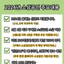 에스지시스템(에어컨) 이미지