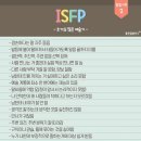 해윤 이미지