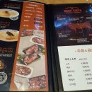 그램그램 이미지