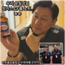 전주중앙중학교 이미지