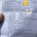 아산제일내과의원 이미지