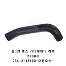 두원공조시스템 이미지