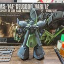 건프라 HG MS-14F Gelgoog Marine 1/144 - 01 이미지