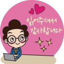 엠디치과의원 이미지