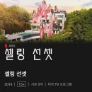 와이드 커피 스탠드 이미지