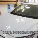 현대자동차웅상덕계점 | 서창 덕계 웅상 코나 솔라가드 차콜 32% 전면 썬팅 시공 사례입니다
