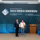 티에스산업 이미지