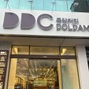 구평1로 | 구미 인동 구평 대형카페 룸이 있어서 추천하는 디디씨돌담커피 내돈내산