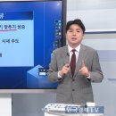 (주)진바이오 이미지