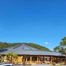 라파건강프라자(남산점) | 한옥 노경보차라파 이색 감성 경주 카페 다녀온 솔직 후기