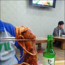 동해수