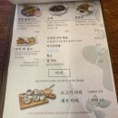 여의도 돈까스 맛집 카돈마리 여의도점 후기