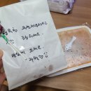 달쫀평택