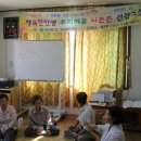 신상3리 마을회관 이미지