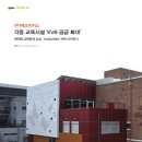 (주)한국이지스 이미지