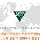 트러스트메디컬 이미지