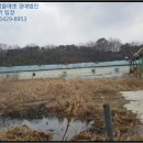 합덕읍경로당 이미지