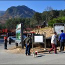 무릉도원면-34 이미지