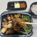 꾸꾸삼겹전북대점 | 전북대삼겹살 맛집 꾸꾸삼겹 전북대점 | 혼자 먹기 좋은 실속세트 후기