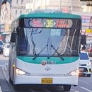 보산초교 앞 이미지