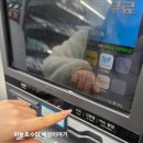 GS25 해운우동점 네이버블로그