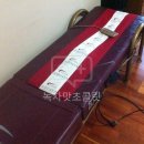 조양의료기 이미지