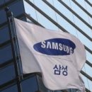 (주)베스트칩 이미지