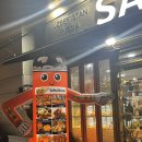 물꽁집 | [부산여행 맛집] 사마르칸트 케밥, 60년 전통 블루리본 물꽁집 생아귀찜