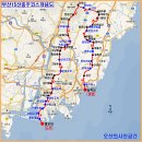 몰운대농장 이미지