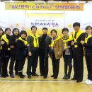 심신프리 이미지