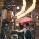 그리고 밥 이미지