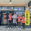 CU 세종소정점 이미지