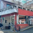 DDP역 맛있는 커피, 신당동 감성 카페 &#39;애락&#39; 주말 아침 방문 후기