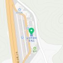 성주(양평)휴게소한식 이미지