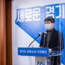 경기도 안성보건소 이미지